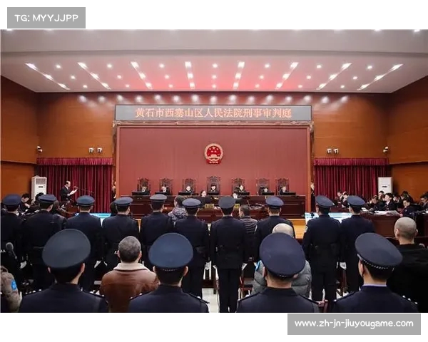 中国足协原主席陈戌源涉嫌受贿被公诉 引发足球界广泛关注与讨论