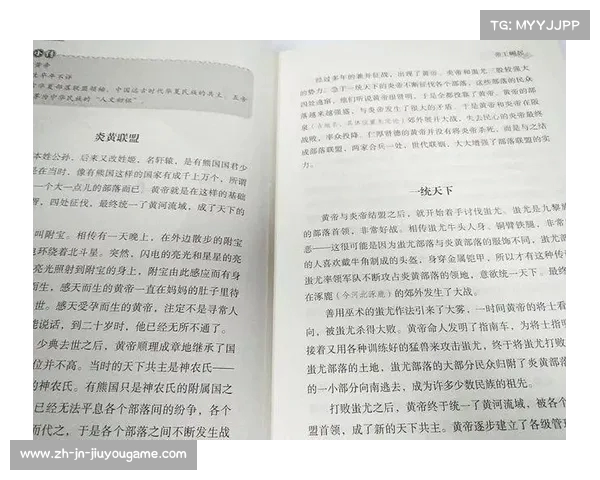 为国少创造国际锻炼机会 否则未来恐再遭平庸困扰
