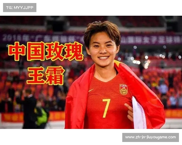 全力以赴剑指冠军 中国女足专人深入考察日本队备战新征程