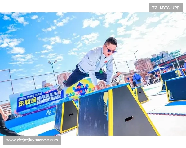 点燃城市运动热情助力全民健身共创活力新生活