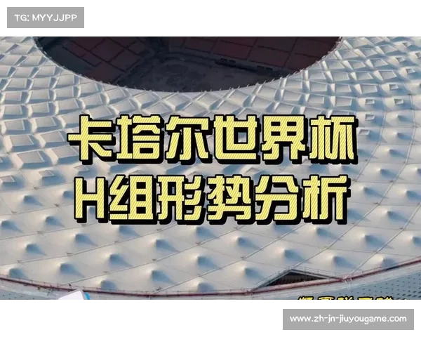 卡塔尔世界杯争议焦点分析探讨赛事背后的多重矛盾与冲突
