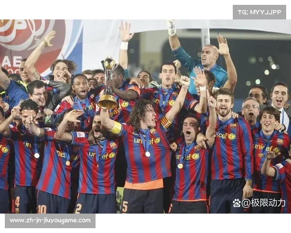 巴萨2025世俱杯夺冠之路:从挑战到荣耀的传奇之旅 巴萨2025世俱杯夺冠之路:从挑战到荣耀的传奇之旅