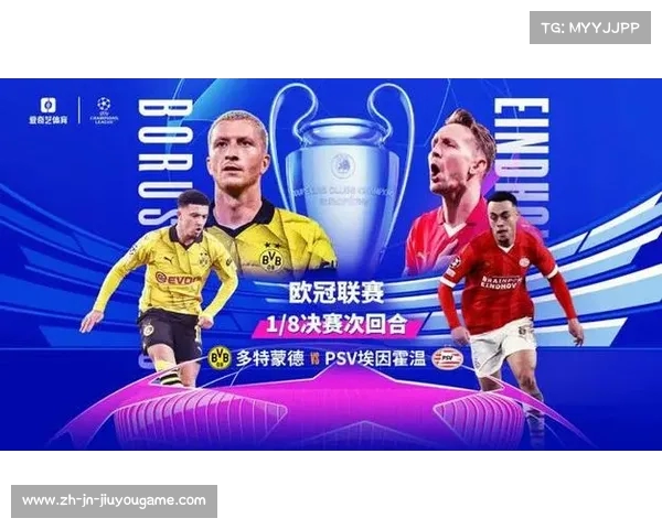 波尔图欧冠荣耀之路及葡萄牙球队夺冠历程全景回顾 波尔图欧冠荣耀之路及葡萄牙球队夺冠历程全景回顾