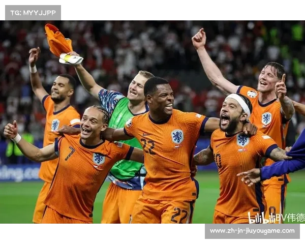 荷兰与英格兰历史战绩对比分析今日比分推荐探讨