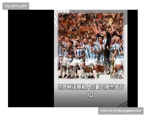 阿根廷世界杯26人阵容名单大揭秘期待冠军之梦再次起航